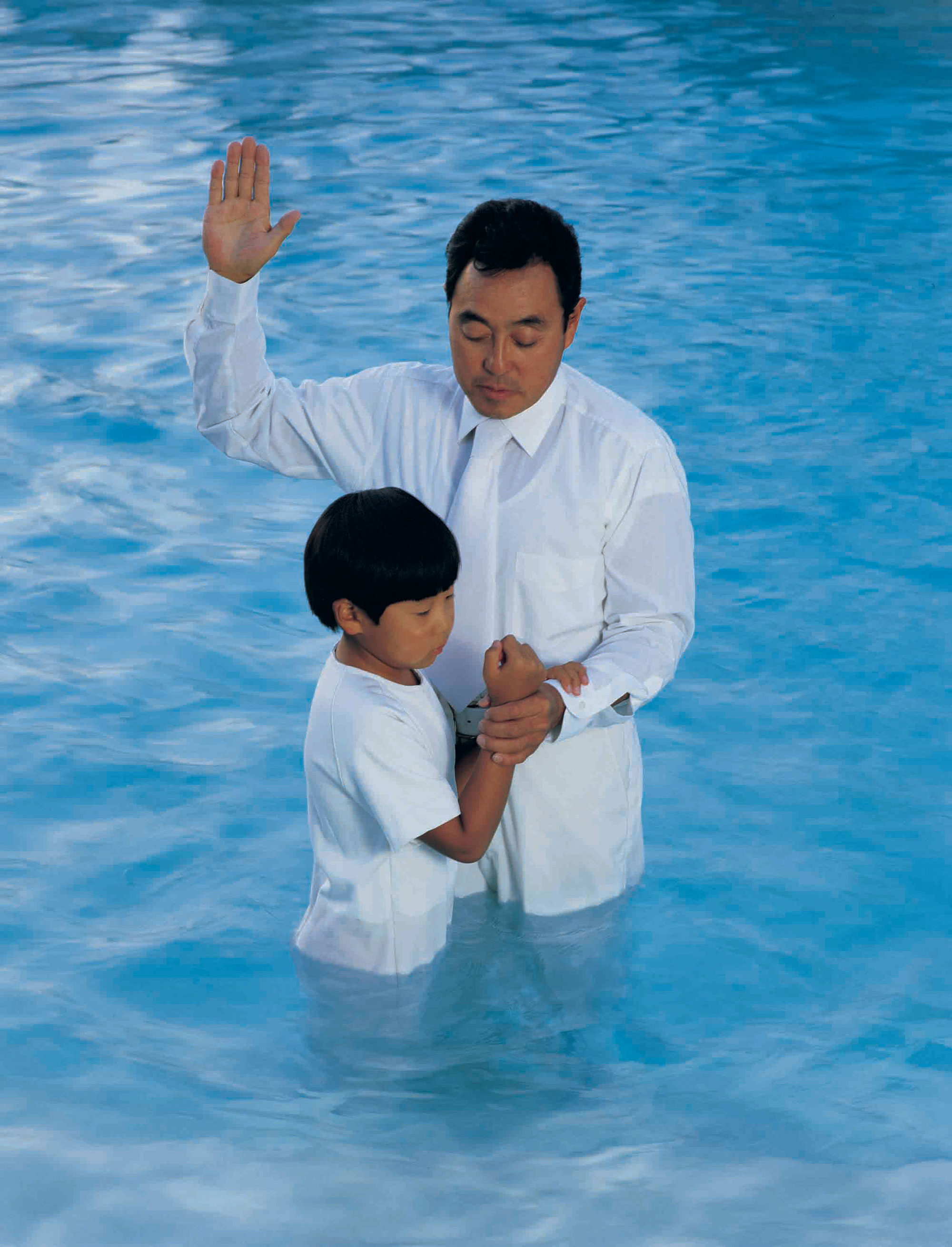 lds boy baptism clipart