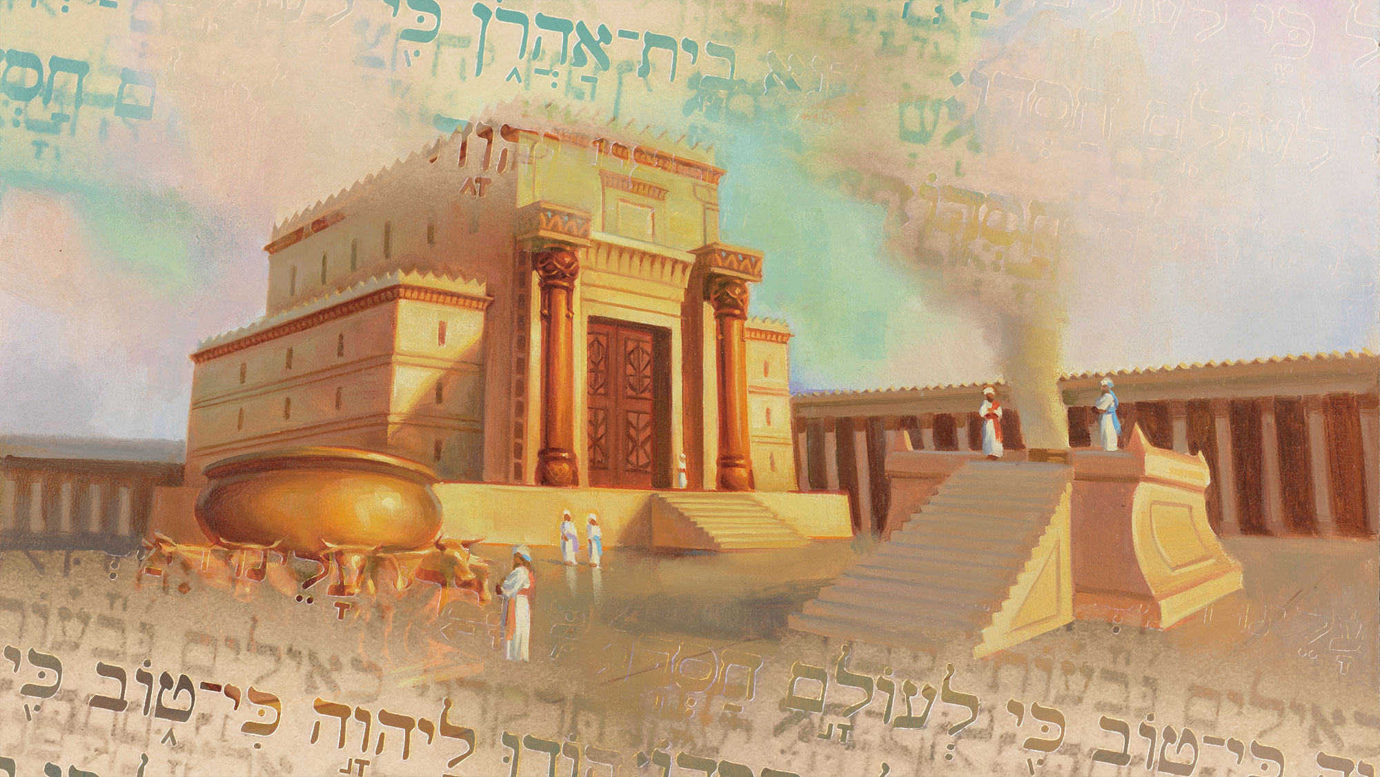 The Temple of Solomon. Image courtesy of Book of Mormon Central