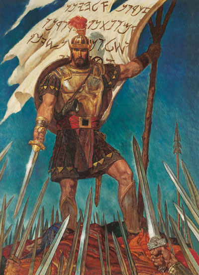 Captain Moroni's correspondence with Ammoron was an example of righteous indignation. Painting by Arnold Friberg.