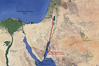 Map by Book of Mormon Central depicting a possible route from Jerusalem to Wadi Tayyib al-Ism, a candidate for the Valley of Lemuel.