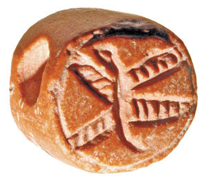 Israelite stamp seal of a winged serpent. Image from Biblical Archaeology Review. See footnote 6.