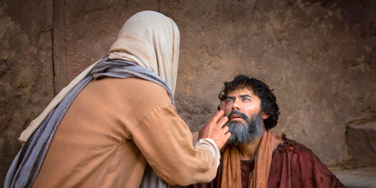 How Did Jesus Heal Blind Bartimaeus