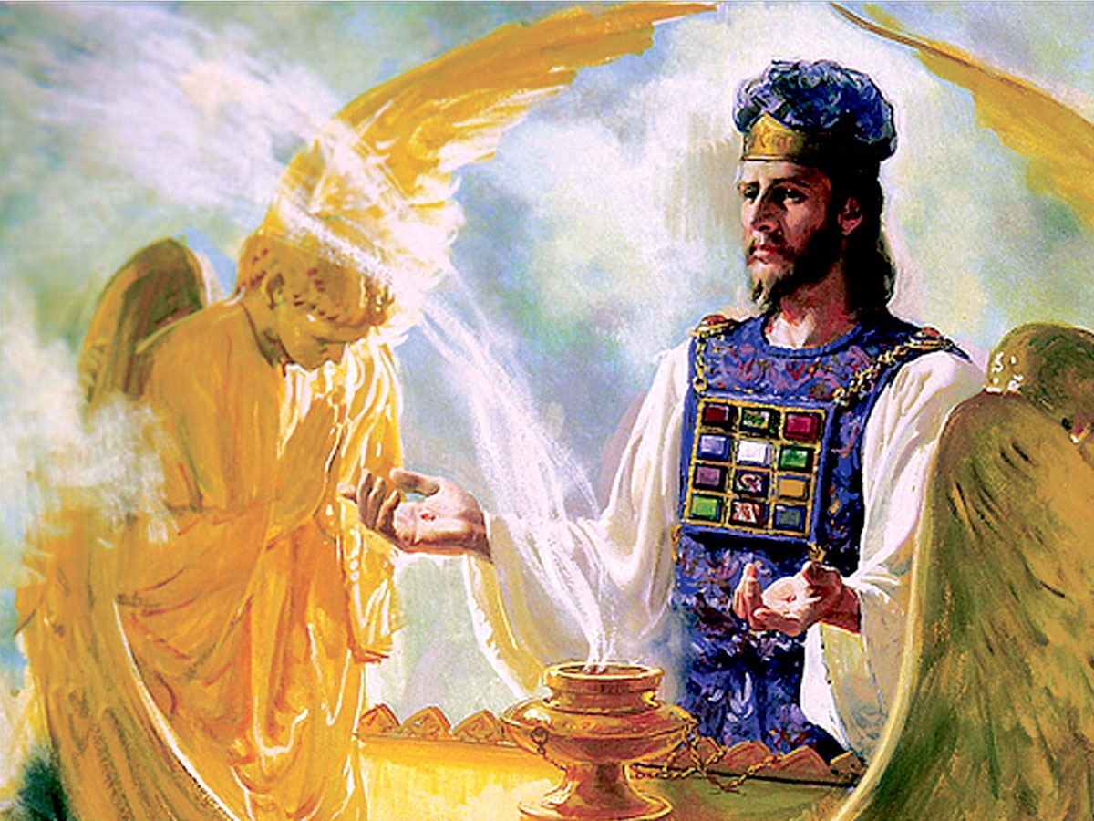 Jesus Christ as a high priest. Artist Unknown.