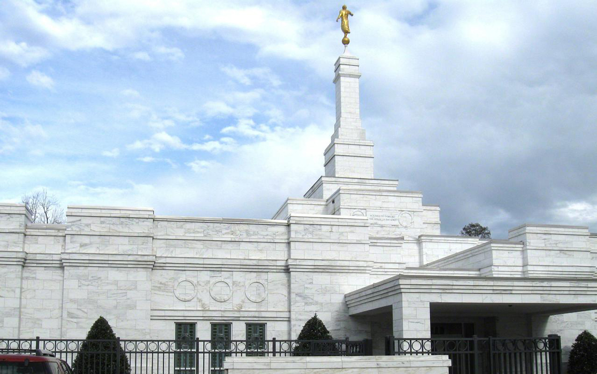 Baton Rouge Louisiana Temple via lds.org