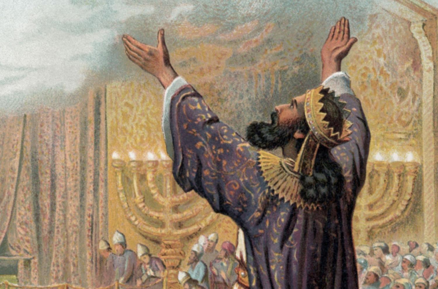 Solomon's prayer at the consecration of the temple. Artist unknown.