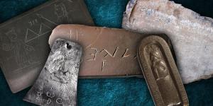 Composite Image of Forged Artifacts by Book of Mormon Central