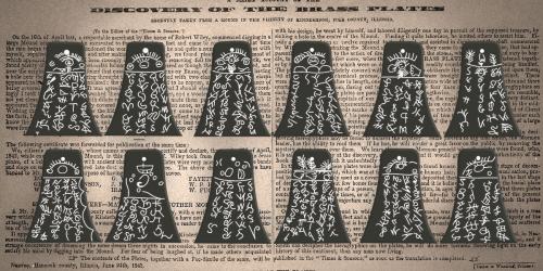 Illustration of the Kinderhook plates and the Nauvoo Neighbor broadside. Image via Book of Mormon Central