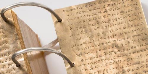 Replica of the gold plates with reformed Egyptian characters via Church News