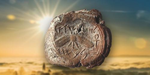 Impression of a seal bearing the words "Belonging to Hezekiah [son of] Ahaz king of Judah" and showing a winged sun and ankhs. Image via HaAretz.