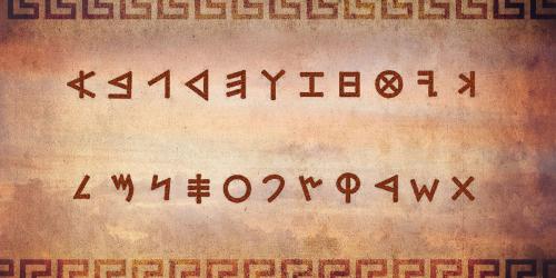 Alphabet by Book of Mormon Central