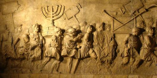 Romans looting the Jerusalem Temple, located on Arch of Titus, www.uni.edu